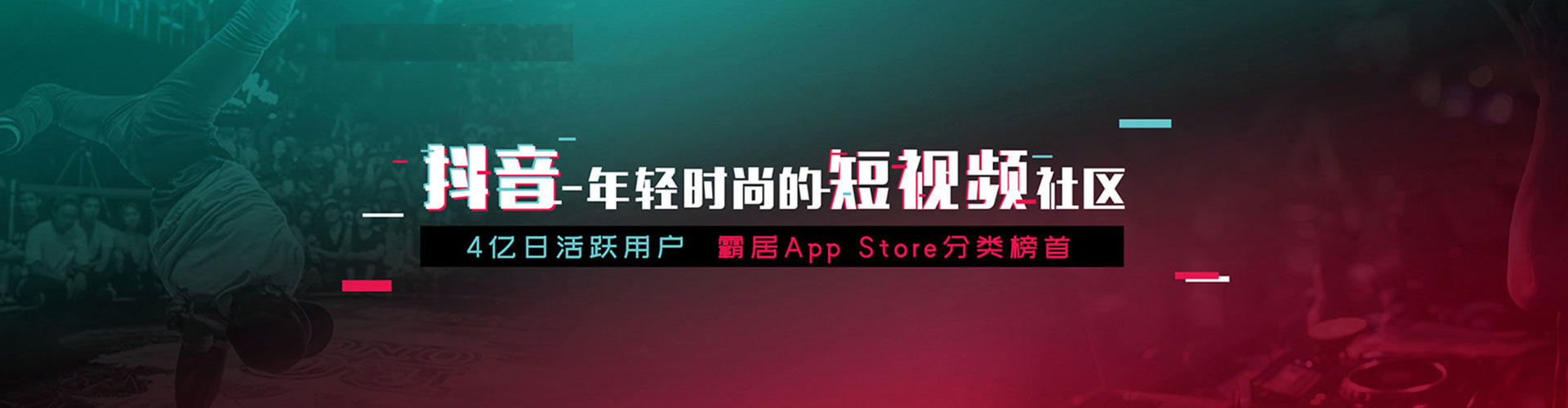 益阳百度充值返点