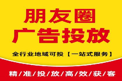 百度推广优化案例：提升网站流量的秘诀